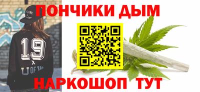 альфа пвп VHQ Гусь-Хрустальный