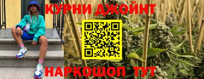 молекула духа Гусев