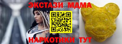 сатива Гусиноозёрск
