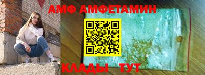 сатива Гусиноозёрск