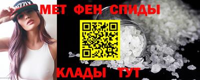 молекула духа Гусев