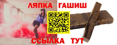 альфа пвп VHQ Гусь-Хрустальный