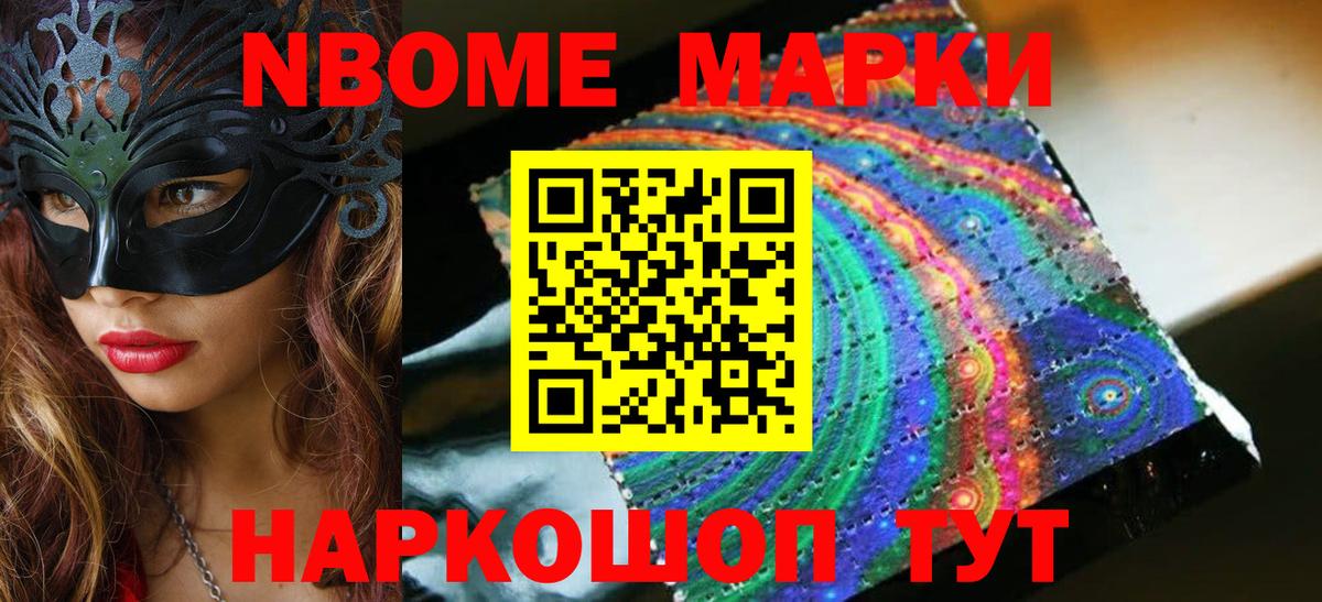 блэк спрут ссылки  Лсд 25 экстази кислота  Вход с VPN  Надым 